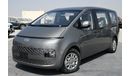 Hyundai Staria 2024 HYUNDAI STARIA WAGON 3.5L PETROL 9 SEATER AT