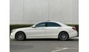 Mercedes-Benz S 560 Std S 560 5 BUTTONS FULL OPTION