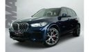 بي أم دبليو X5 40i xDrive 40i xDrive