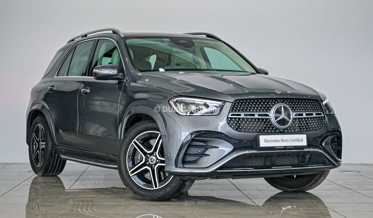 مرسيدس بنز GLE 450 4Matic