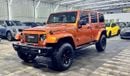 Jeep Wrangler Sahara Warranty one year