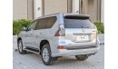 لكزس GX 460 Lexus Gx460 LHD