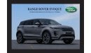 لاند روفر رانج روفر إيفوك RANGE ROVER EVOQUE LP300e PERFORMANCE EDITION HYBRID A/T PTR 2022 My Export Price