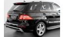 مرسيدس بنز ML 350 Std 2013 Mercedes Benz ML350 4Matic / Full Service-History