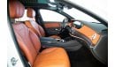 Mercedes-Benz S560 Maybach Mercedes Benz Maybach S560