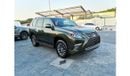 لكزس GX 460 Premier 4.6L Lexus GX460 - 2022 - Green