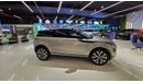 Land Rover Range Rover Evoque Evoque 2023 Brand New /3 years warranty and service contract