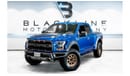 فورد إف-150 رابتور 2018 Ford F150 Raptor, 2026 Ford Warranty, Full Service History, Low KMs, GCC