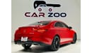 مرسيدس بنز CLA 250 بريميوم +