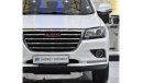 Haval H2 EXCELLENT DEAL for our Haval H2 ( 2019 Model ) in White Color GCC Specs