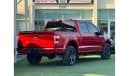 فورد F 150 فورد F150 لاريت 2021 بيك اب خليجي 4 ابواب  فل ابشن صبغ وكاله تشييكات وكاله تحت الضمان