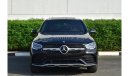 مرسيدس بنز GLC 300 4Matic Coupe