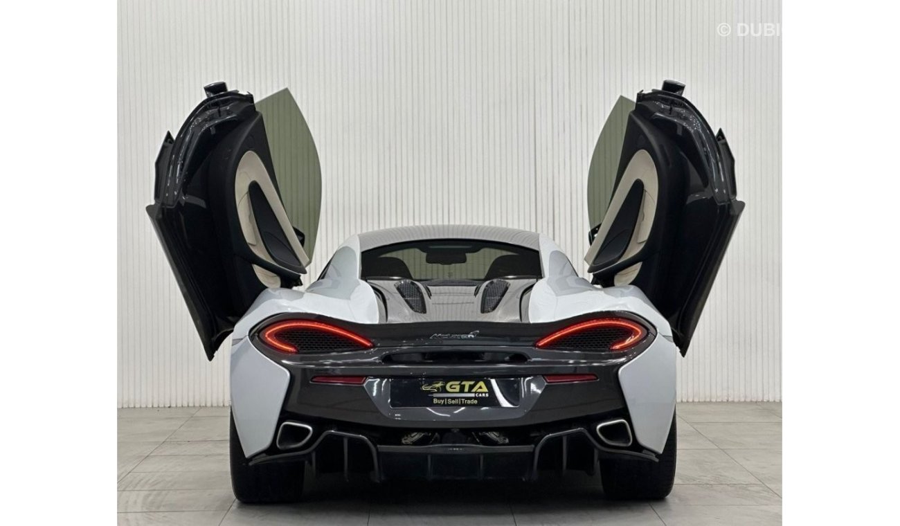 مكلارين 570S Std