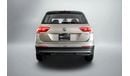 Volkswagen Tiguan SEL 2.0L