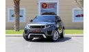 Land Rover Range Rover Evoque L538