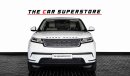 Land Rover Range Rover Velar P250 S