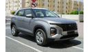 Hyundai Creta HYUNDAI CRETA 1.5L FULL OPTION GCC SPECS MODEL 2023 GCC SPECS FOR EXPORT ONLY Video