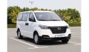 هيونداي H-1 Std 12 - Seater Fully Automatic - 2.4L Petrol Engine | GCC Specs | Book Now