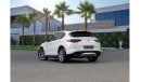 Alfa Romeo Stelvio | 2,644 P.M  | 0% Downpayment | Agency Warranty and Service Contract