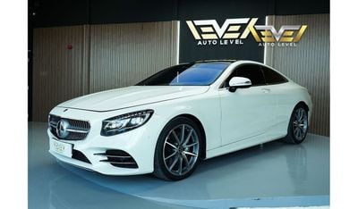 مرسيدس بنز S 560 كوبيه Mercedes S560 2020 GCC - 7 Years Warranty+ service contract