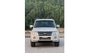 Mitsubishi Pajero GLS Top