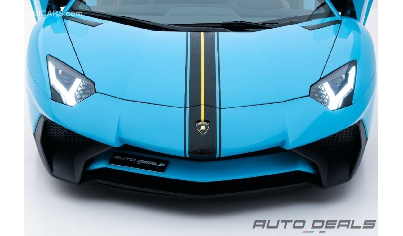 Lamborghini Aventador LP750-4 SuperVeloce | GCC - Extremely Low Mileage - Well Maintained - Excellent Condition | 6.5L V12