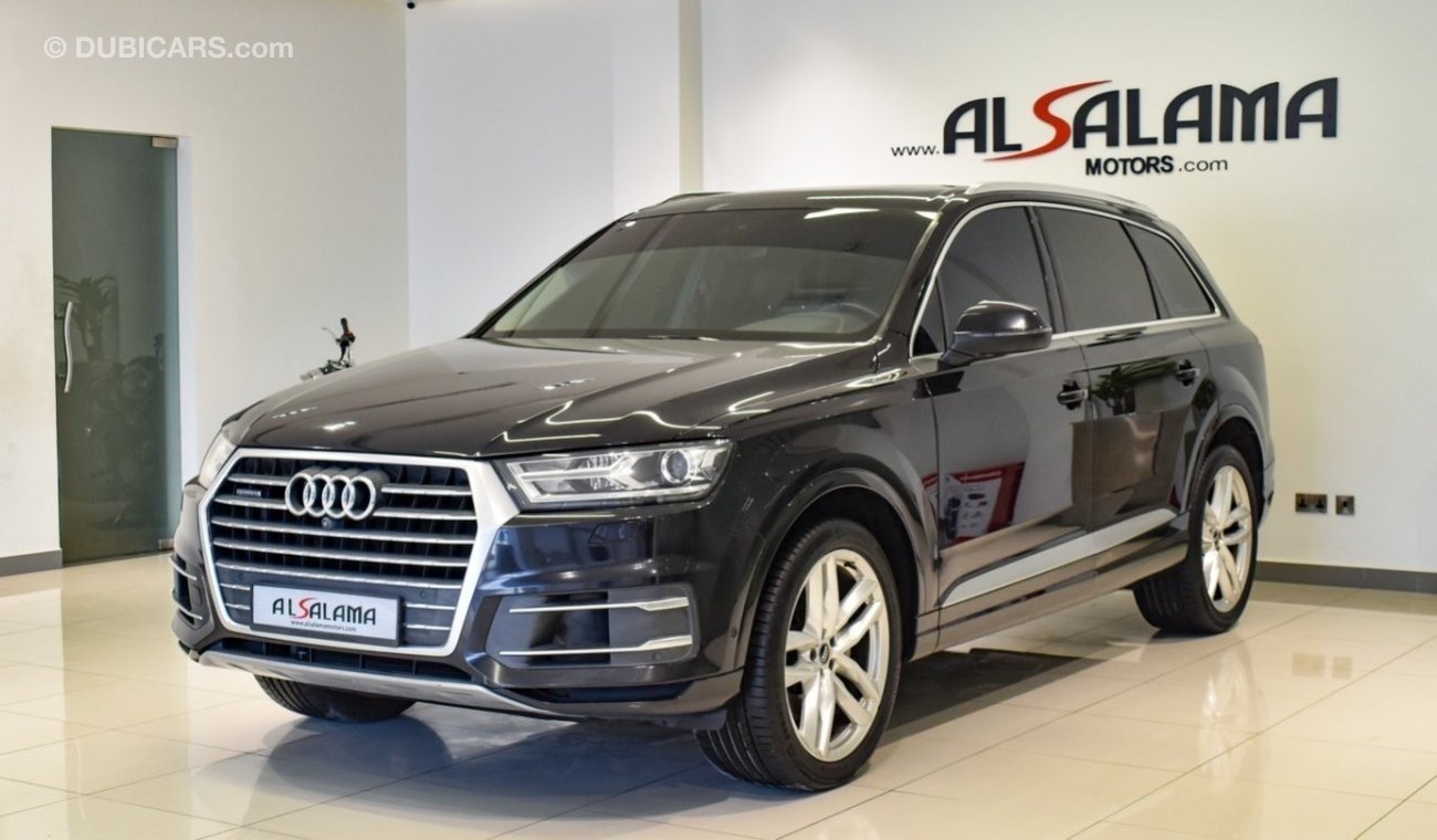 أودي Q7 45 TFSI Quattro