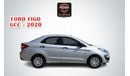 فورد فيجو 0% DP - FULL AGENCY SERVICE - FORD FIGO 1.6L V4 2020  - FIRST OWNER - ORIGINAL PAINT - LOW MILEAGE