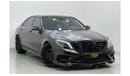 مرسيدس بنز S 63 AMG 2015 Mercedes Benz S63 4MATIC Brabus Edition, 1 Of 1, Full Service History, Fully Loaded, GCC