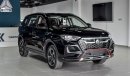 VGV U70 برو Luxury Leather Chinese Big SUV