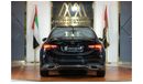 مرسيدس بنز A 200 Mercedes Benz A 200 | 2024 GCC 0km | Agency Warranty