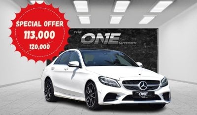 Mercedes-Benz C200 Special Offer