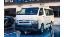 تويوتا هاياس 2024 Toyota HiAces 2.5D Diesel (Manual Transmission)