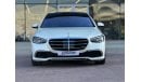 Mercedes-Benz S 580 4MATIC