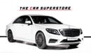 مرسيدس بنز S 400 AMG 3.5L 2014-MERCEDES BENZ S 400 AMG LINE-GCC- SERVICE HISTORY FULL WITH GARGASH-1 YEAR WARRANTY