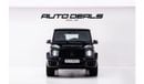 Mercedes-Benz G 63 AMG Manufaktur | GCC Brand New - Warranty - Service Contract | 4.0L V8