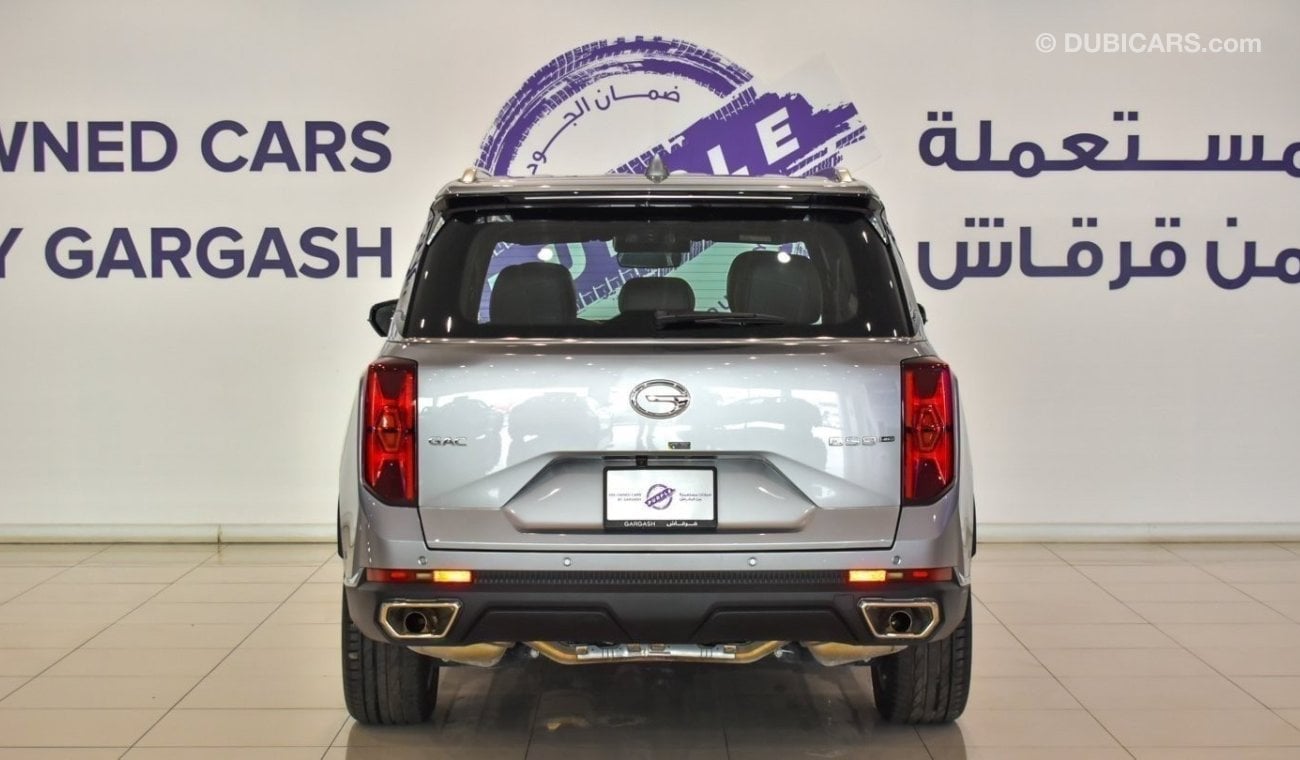 جي إي سي GS 8 GX 2.0T 4WD | 2023 | Warranty | Service History | Low Mileage