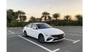 Hyundai Elantra Brand new 2023 model / 1.6L V4 engine / Ref#Z559