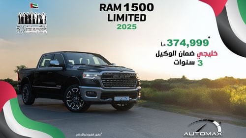 RAM 1500 LIMITED CREW CAB SST H.O 3.0TT GCC , 0Km ,With 3 Years or 60K Km Warranty @Official Dealer