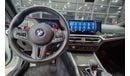 بي أم دبليو M2 BMW M2 2023 LOW MILEAGE IN PERFECT CONDITION