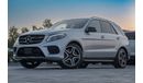 Mercedes-Benz GLE 43 AMG Std 3.0L