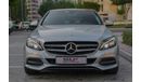 مرسيدس بنز C200 2015 Mercedes-Benz C200 Sedan  2.0L