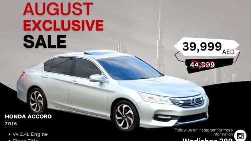 هوندا أكورد HONDA ACCORD CLEAN TITLE //FULL OPTION**VERY GOOD CONDITION