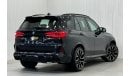 بي أم دبليو X5 M 2022 BMW X5 M Competition, Aug 2027 BMW Warranty + Service Contract, Full BMW Service History, GCC