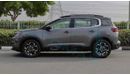 Citroen C5 Aircross Shine 1.6T , 2024 GCC , 0Km , With 5 Years or 100K Km Warranty @Official Dealer