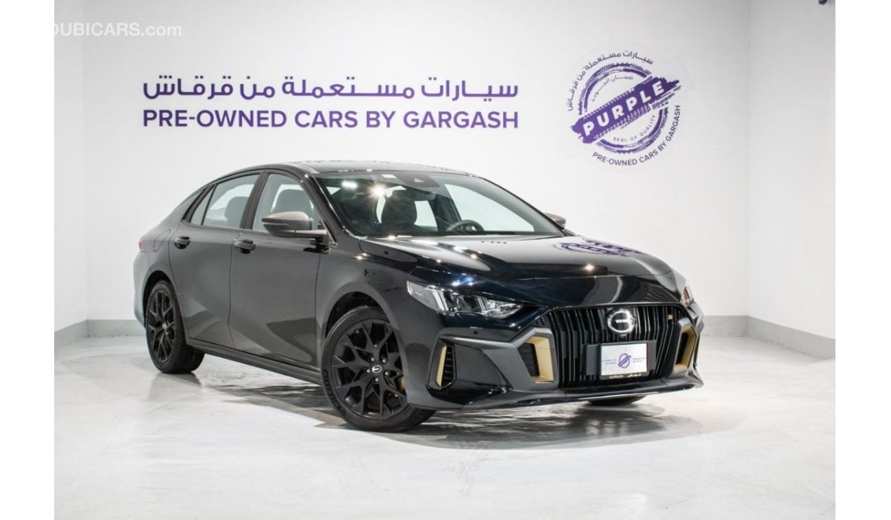 جي إي سي امباو GE 1.5T | 2024 | Warranty | Service History