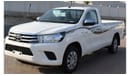 Toyota Hilux TOYOTA HILUX SINGLE CAB 2019 (V4-2.7L)