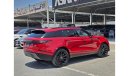 Land Rover Range Rover Velar P300 S