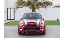 Mini Cooper S JCW kit