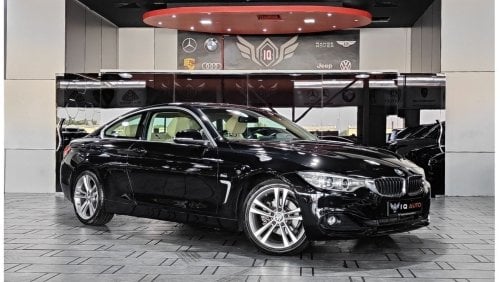 BMW 420i Sport Line AED 1,000 P.M | 2017 BMW 420i COUPE | UNDER WARRANTY | SPORT-LINE | SUNROOF | GCC |